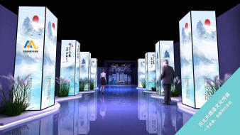 專業(yè)活動(dòng)策劃與執(zhí)行 打造保定本地難忘盛典