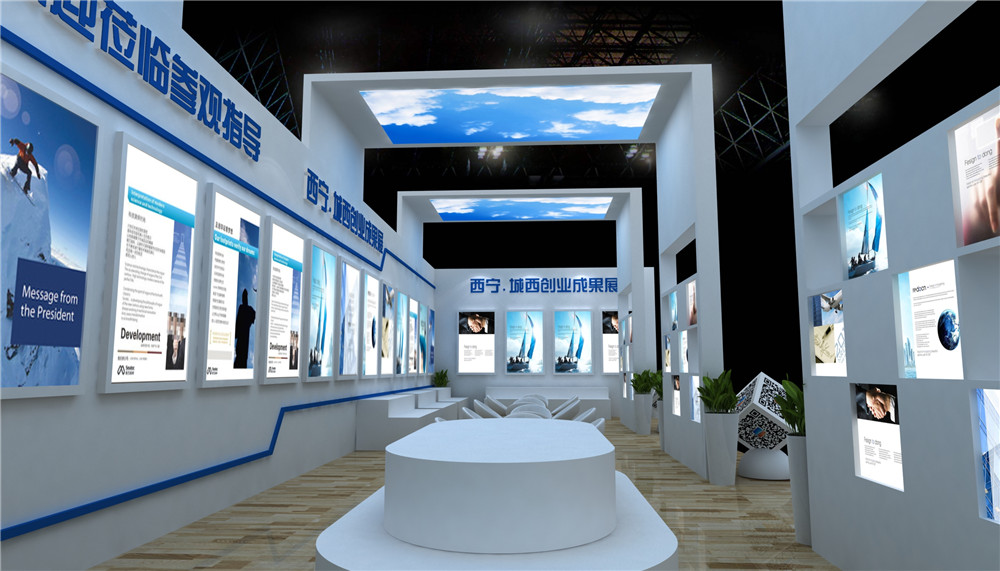 西安會(huì)議活動(dòng)策劃與上海邁向國際會(huì)展之都的展覽館多功能發(fā)展