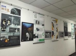 2016級產品設計專業上?？疾煺褂[圓滿結束